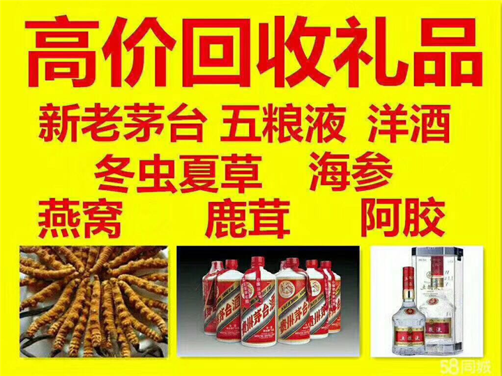 新兴镇案例展示