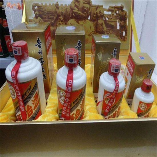 新兴镇莱芜莱城高价收购茅台酒价格哪里回收(附近上门回收茅台酒）?