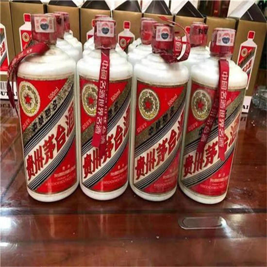 新兴镇临沂莒南茅台老酒回收价格哪里回收(附近上门回收茅台酒）?